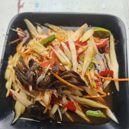 ส้มตำปูปลาร้า