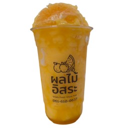 น้ำส้มปั่น