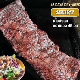 45 Days Skirt