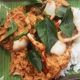 ห่อหมกรวมทะเลไข่ข้น ราดข้าว