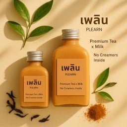 ชานม ชาไทย เพลิน / Milk tea Thai tea Plearn