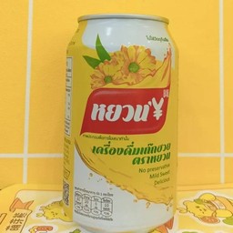 น้ำเก็กฮวย 菊花茶