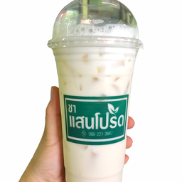 นมหมี ปั่น