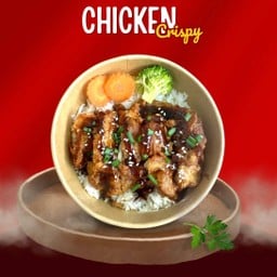 ไก่กรอบ ครัว (حلال))
