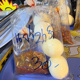น้ำพริกแจ่ว