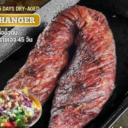 45 Days Hanger