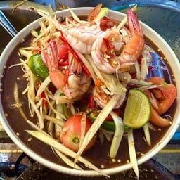 ตำกุ้งสุก