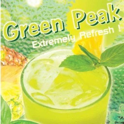 กรีนพีค