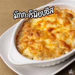[อร่อยซ่ากับโค้ก] Mac & cheese +  โค้ก ไม่มีน้ำตาล (กระป๋อง) 