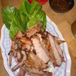 เจริญนคร