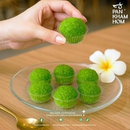 ข้าวเหนียวแก้ว (กล่องเล็ก)