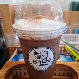 โกโก้เย็น