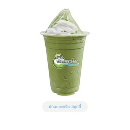 MENU_3184584ae_1752239550