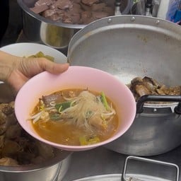 เตี๋ยวไก่มะระตุ๋นยาจีน รัตนโกสินทร์ 200 ปี