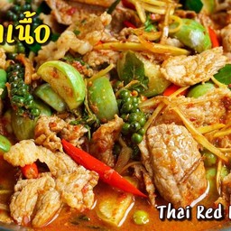 แกงป่าเนื้อวัว(อาหารนานาชาติ)