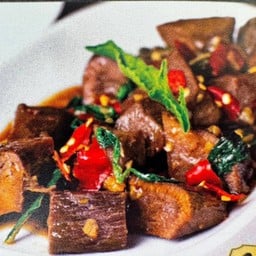 Ox Tongue