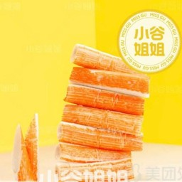 ปูอัด 2 ชิ้น 蟹棒