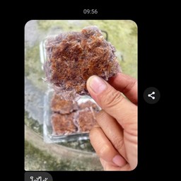 กล้วยทอดวัดท่าข้ามสาขา1 กล้วยทอดสาขา1