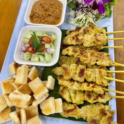 หมูสะเต๊ะ(10ไม้)