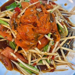 ตำหอยดอง