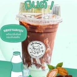 โกโก้มินต์