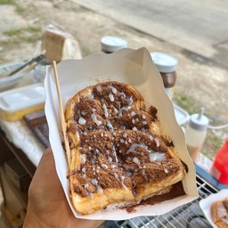 ปังปิ้ง โอวัลติน