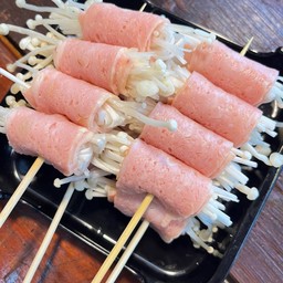 เบค่อนพันเห็ด