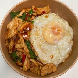 กระเพราพริกแห้ง ท้ายซอย(อาร์ปอ)
