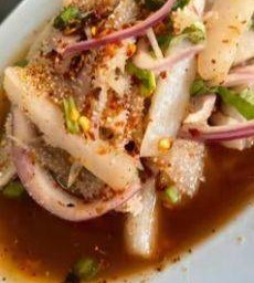 ลาบสไบนาง