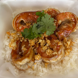 ข้าวกุ้งผัดกระเทียม (กุ้งตัวใหญ่)