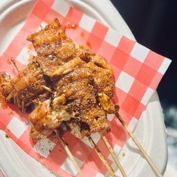 ย่างเจริญหม่าล่า