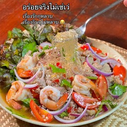 โคตรทอด🔥🍟🥓 เฟรนฟราย•ไก่ป๊อบ•นักเก็ต