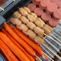 หม่าล่า เตาถ่านBY แซ่บซี้ด