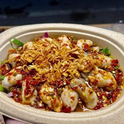 ยำนางรม