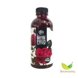 PRUD น้ำกุหลาบ 310 มล.