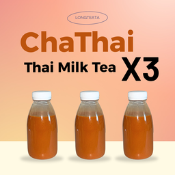 ลองTeaตะ (ชาใต้)