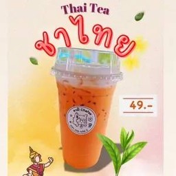 ชาไทย