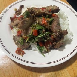 กะเพราคอหมูย่าง