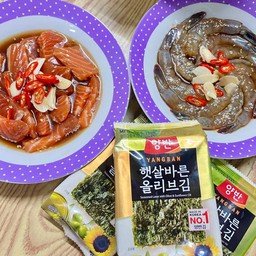 เซตอิ่มคุ้ม