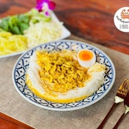 ขนมจีนน้ำยาปู  ขนมจีนน้ำยา คุณแม่ทองอุไร