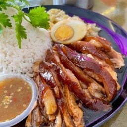 ร้านอากู๋ ร้านอากู๋