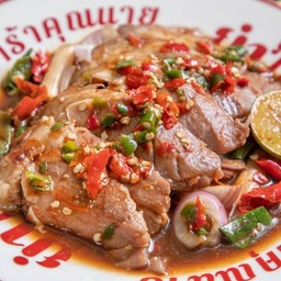 ยำเนื้อซูวีย่าง #ปลาร้าคุณนาย