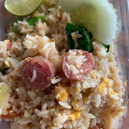 ข้าวผัดแหนม
