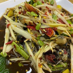 ตำป่าหอยเชอร์รี่