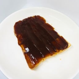 ปังช็อคโกแลตเฮเซลนัท