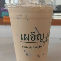 เผอิญคาเฟ่ Pa ern Cafe Hua Hin