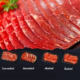 หมูกระทะร้อยล้าน โคกไม้แดง ท่าตูม