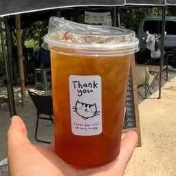 กาแฟเลี่ยงเมืองฝาง