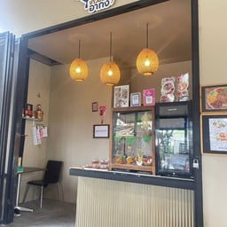 ข้าวมันไก่อากง กองอากง ลำปาง