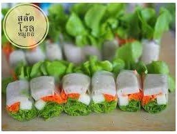 โรล สลัดหมูยอ Pork sausage Rolls salad